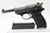 WALTHER P38 PRE OWNED
