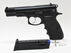CZ 75 BD PRE OWNED